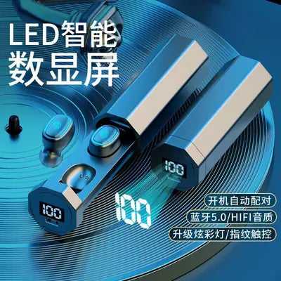 Wireless Bluetooth Headset with LED Display & Long Battery